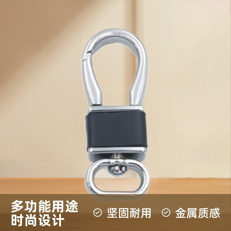 Creative leather car key chain men's handmade cowhide metal key chain hardware accessories souvenir waist buckle pendant