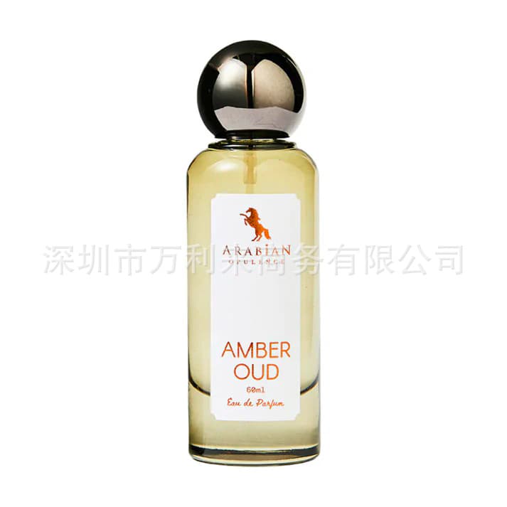 Cross-Border Bestseller Amber Oud Eau de Parfum