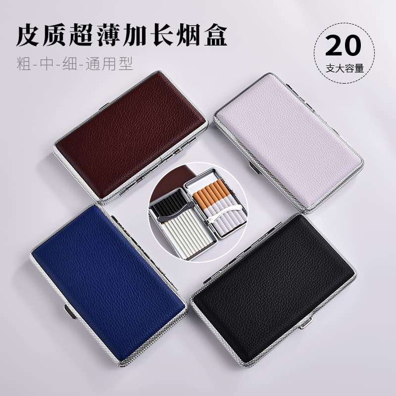 Leather Ultra-Thin Extended Cigarette Case 20-Count, Universal for Regular, Medium, and Slim Cigarettes, Flip-Top Metal Cigarette Holder, Portable and Crush-Proof Cigarette Case