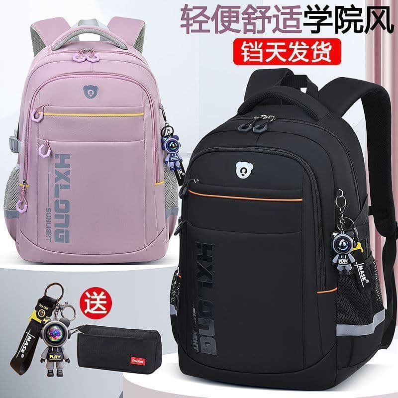 Cross-border New Junior High School Student Backpack for Boys, High School and College Students, Large Capacity Backpack for Girls, Spine-Protecting and Weight-Reducing Dual-Shoulder Bag