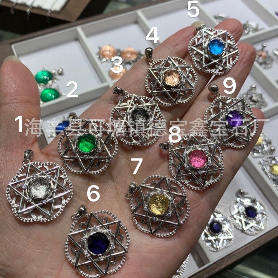 Meteorite Pendant, Six-Pointed Star Pendant, 925 Silver Setting, Rotating Meteorite Pendant Charm Accessories Wholesale
