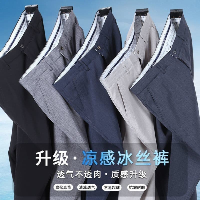 Linen Men's Pants Summer Thin Mid-Aged Dad Pants Cotton Linen Men's Casual Pants Loose Suit Pants High-End Comfort Lightweight