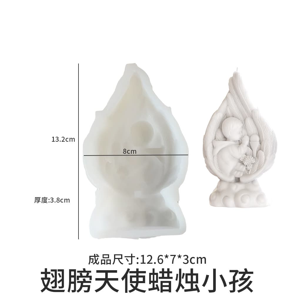 Plaster Ornament Mold Jesus Praying Angel Wings Prayer Aromatherapy Candle Silicone Mold Praying