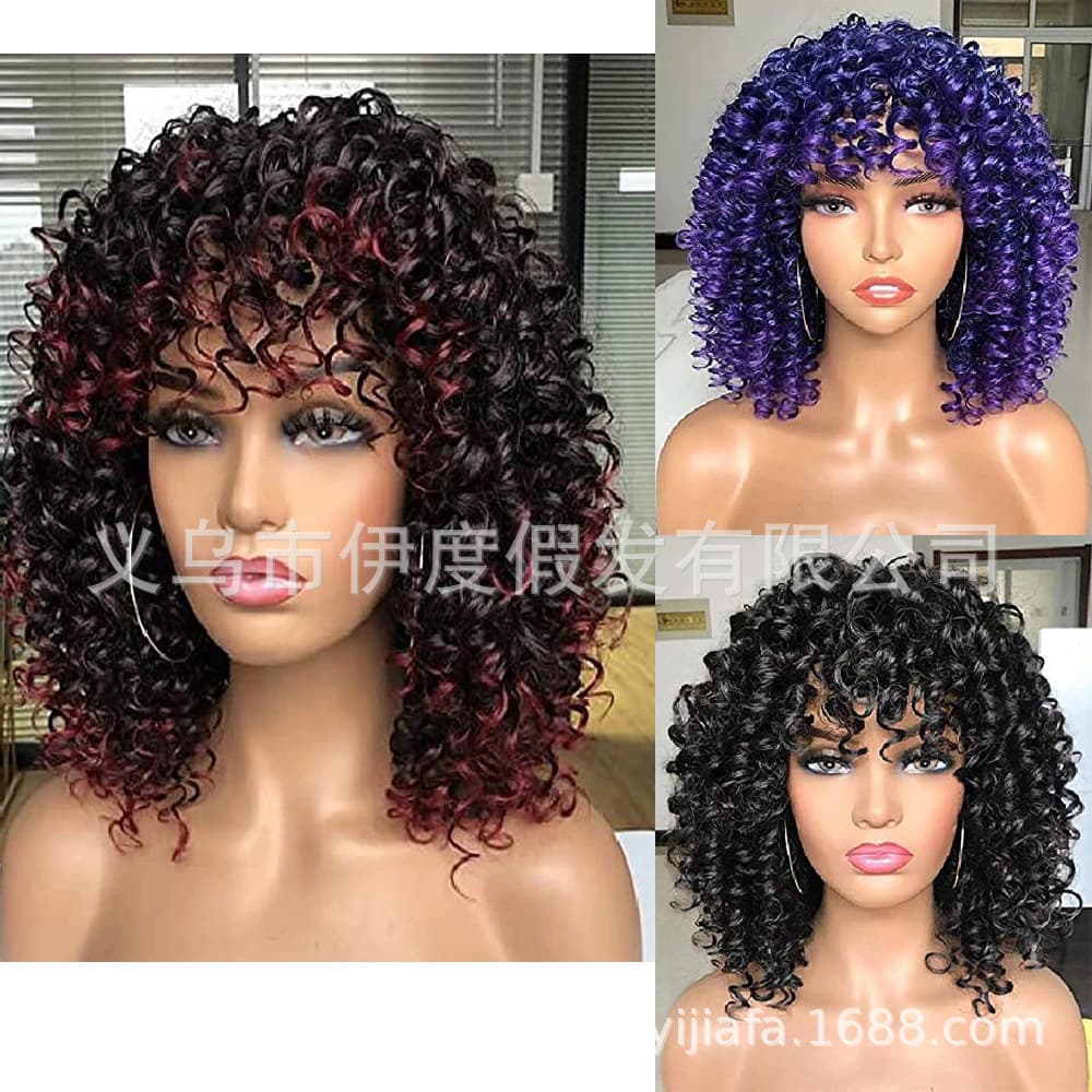 Cross-Border European and American Women's Wigs, African Small Curls, Short Curly Hair, Afro Synthetic Fiber High-Temperature Wig Headgear