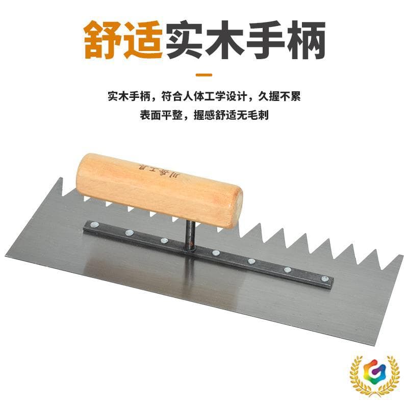 ✅ Serrated Trowel for Tile Work, Plastering, Brick Laying, Tile Adhesive Spreader, Notched Trowel, Manganese Steel Square
