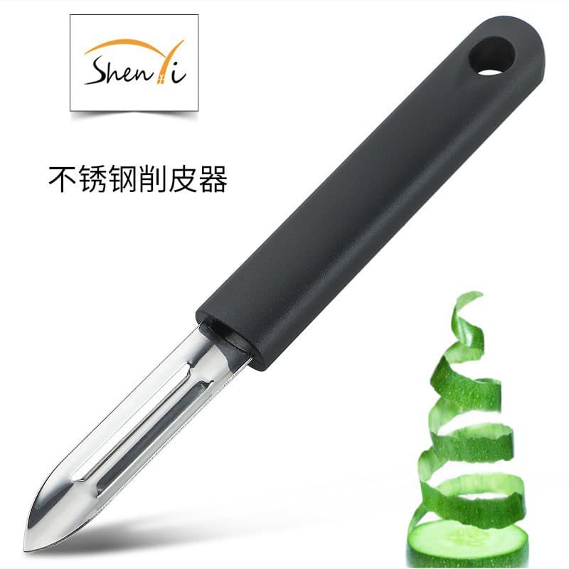 Fruit peeling knife, potato and fruit peeler, cross-border multifunctional stainless steel flat peeler