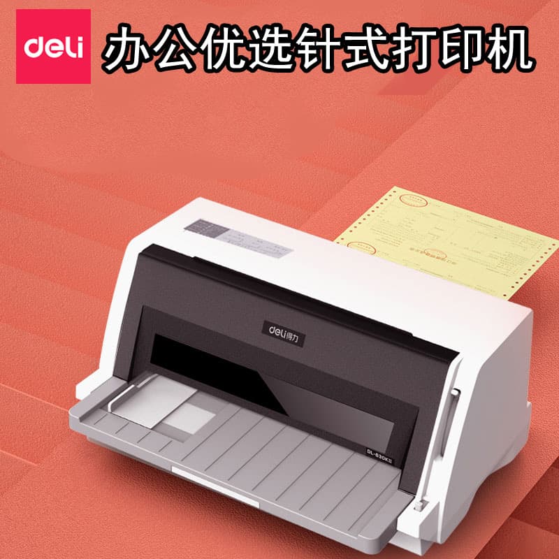 Deli DL-600K-630KII Triplicate Express Bill & Tax Invoice Printer for Shipping/Delivery/Stock Documents