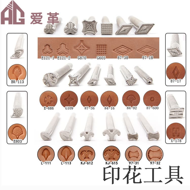 Printing Tools DIY Leather Carving Printing Tools Leather Art Tools Edge Knocking Tools Alloy Printing Tools Leather Goods