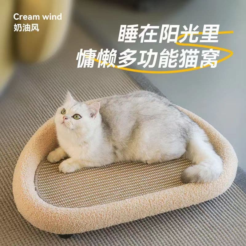 Cat bed and scratching post combined with sofa, made of sisal, won't shed lint, cat scratching and sleeping area, large size, small dog bed, suitable for all seasons.
