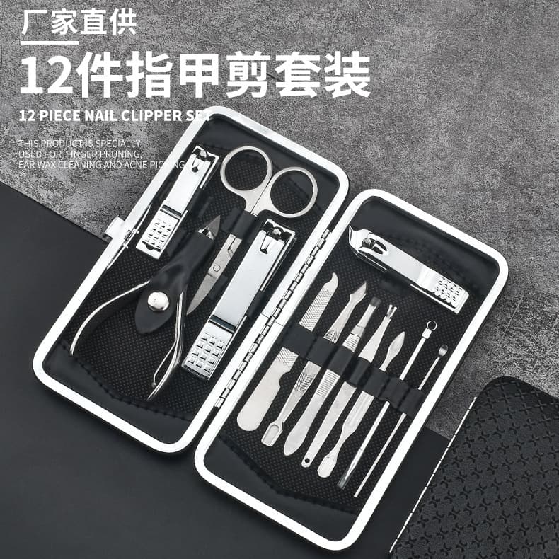 Black Nail Clippers Set 12 PCs Stainless Steel Nail Clippers Set Pedicure Nail Clippers Manicure Nail Tools Wholesale