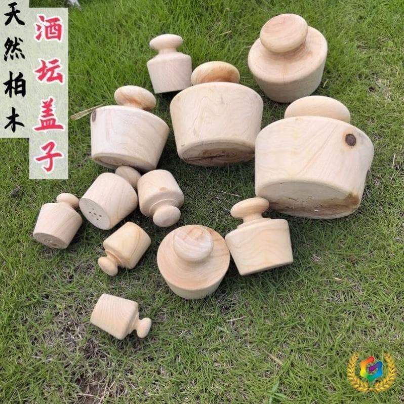 ✅ Solid wood large/small cork, oak wood plug, wooden lid, wine jar stopper, bottle plug, leak-proof wooden cork