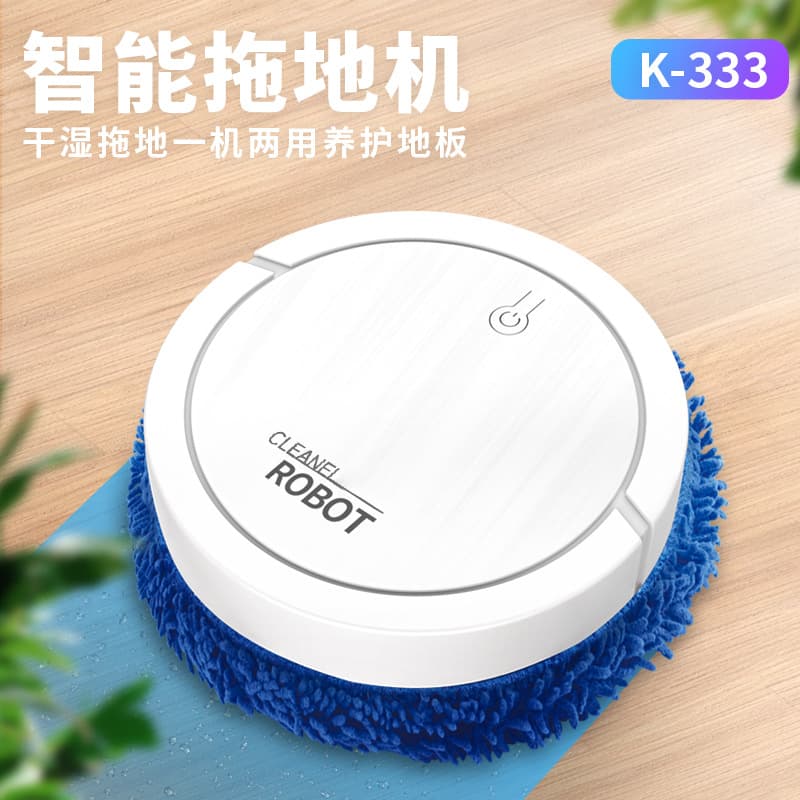K333 Cross-border Smart Home Sweeping Robot with Humidification Mopping, Efficient Wireless Long-lasting Sweep and Mop