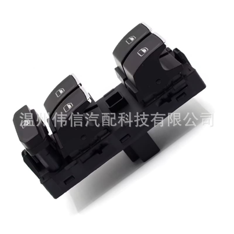 5GG 959 857 A is suitable for Volkswagen car parts, specifically the front left master window switch 5GG959857A.