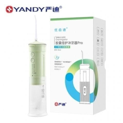Yandi dental rinser home portable orthodontic special water flosser teeth cleaning device ultrasonic cleaning device