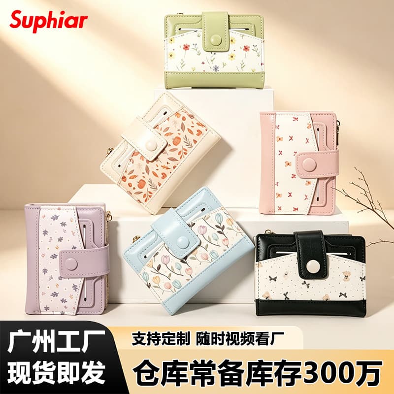 Southeast Asia Cross-Border Wallet for Women with Zippered Coin Purse and Detachable Card Holder, Fresh and Cute Student Wallet for Women, PU
