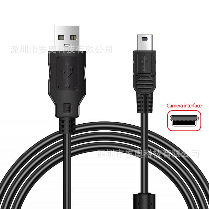 Digital Computer/adapter Card/adapter Cable/adapter Card Cable - High Quality Durable Adapter Cable For Digital Computers