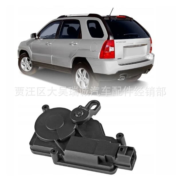 Rear Liftgate Door Lock Actuator for Kia Sportage 957501F020