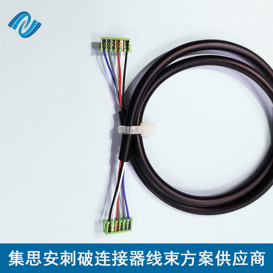 JST 1.5mm insulation displacement terminal wire, shielded wire, video cable