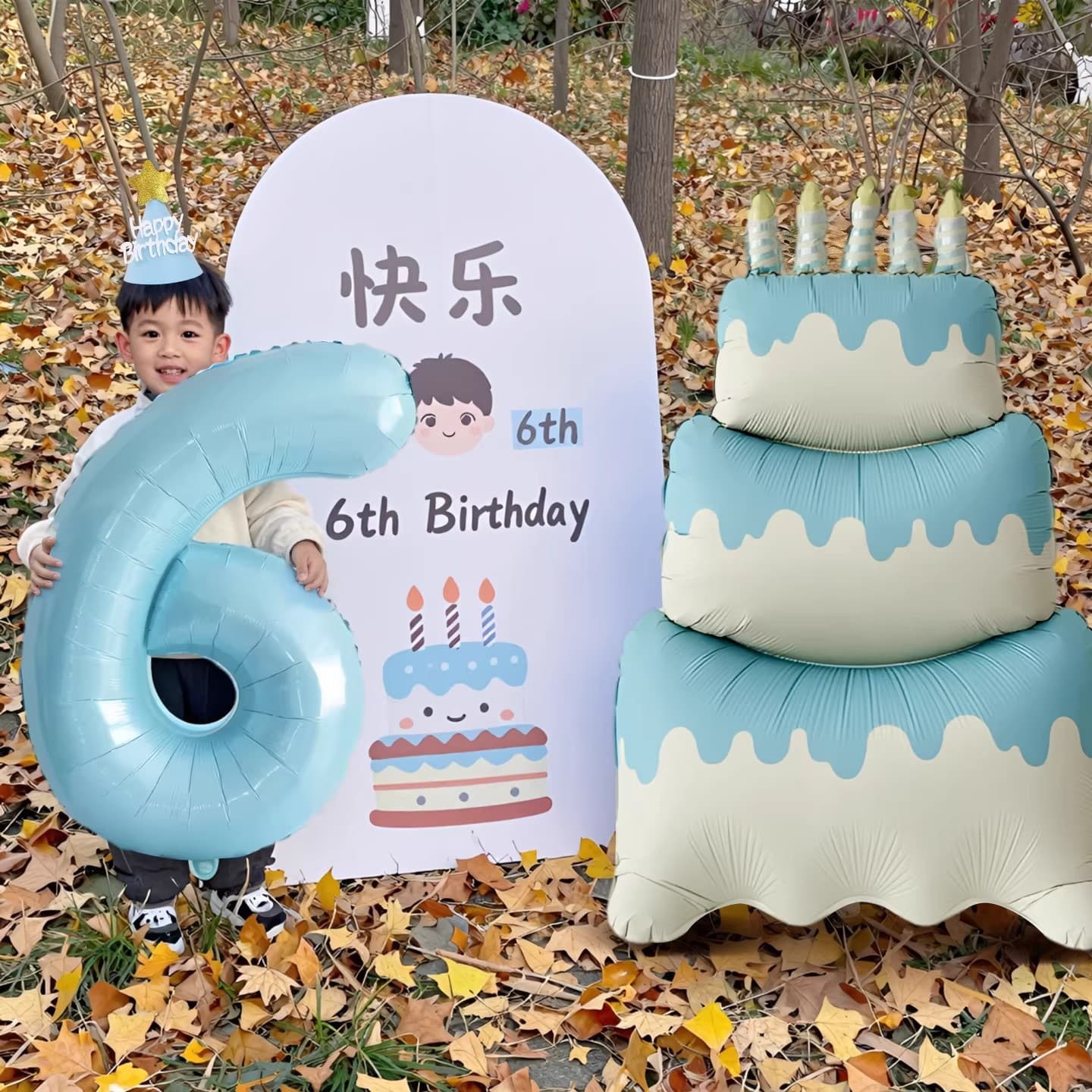 Standing Cake Balloon Blue Number Birthday Decoration Scene Decor Boy Atmosphere 5th Birthday Photo Prop