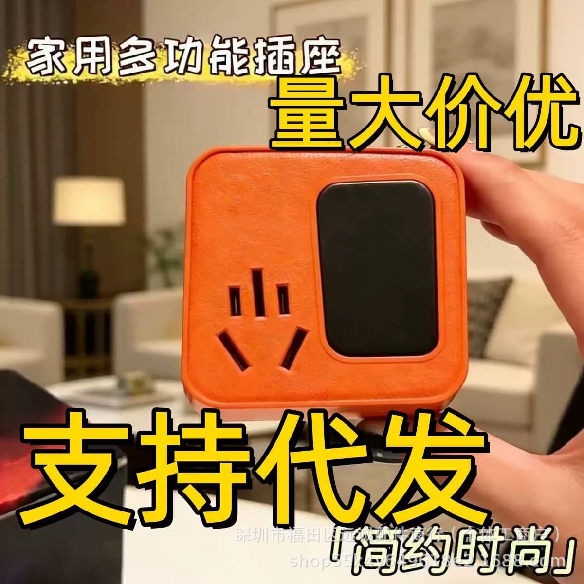 2026 New Smart Power Saver Energy Saving King High Power Concentrated Energy Saving Home Energy Saving Air Conditioner Electricity Bill Saver
