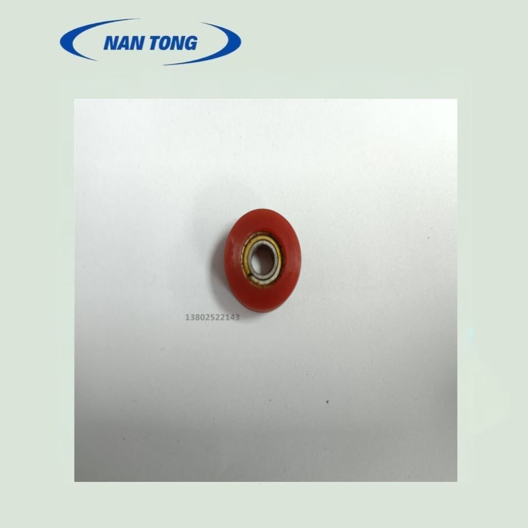 20*6*8 Rubber Roller Printing Machine Parts Printing Consumables