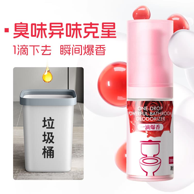 One-Drop Fragrance Toilet Deodorizer, Air Freshener with Odor-Neutralizing Aromatherapy for Bathrooms and Toilets