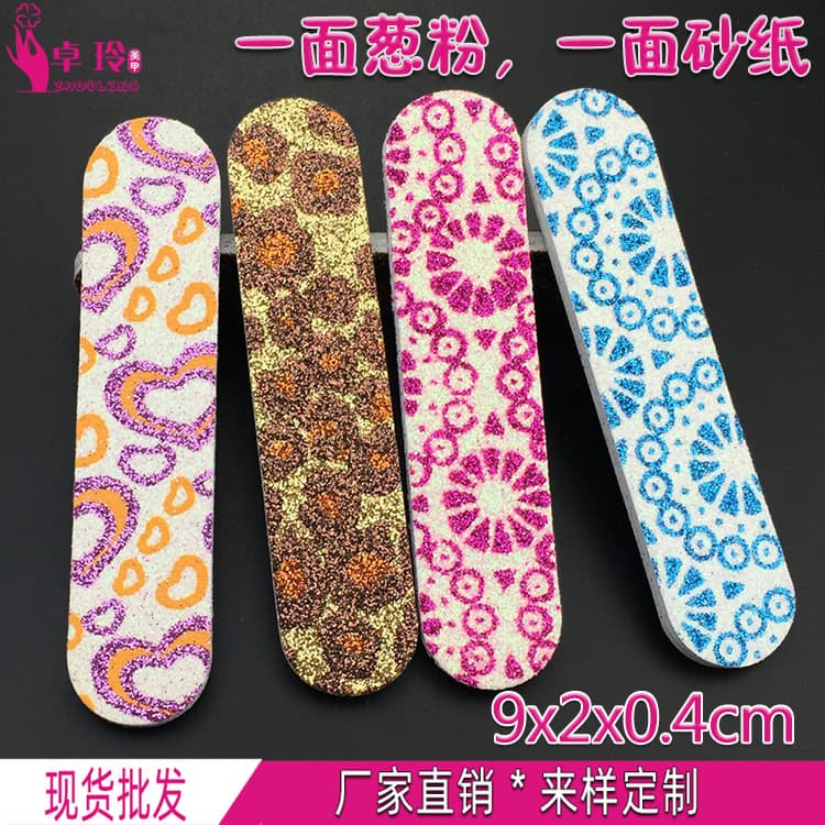 Mini Nail File Set Glitter Powder Nail File Sandpaper Polishing Strip Manicure Accessories Ultra-Thin Double-Sided Coarse-Fine Multi-Face