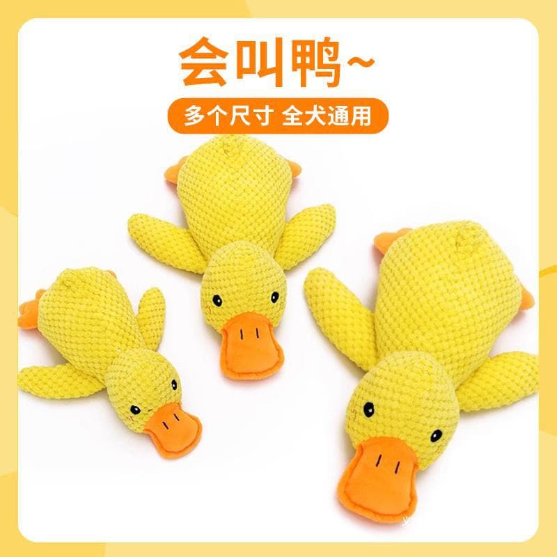 Dog Toy for Boredom Relief, Sound-Making, Bite-Resistant, for Golden Retrievers, Large Dogs, Puppies, Corgis, Pet Energy-Consuming Toy, Charge Duck