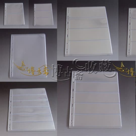 ✅ Universal 9-Hole Standard Stamp Collection Album Inserts, Loose-Leaf Banknote Pages, Pack of Ten 9-Hole Sheets