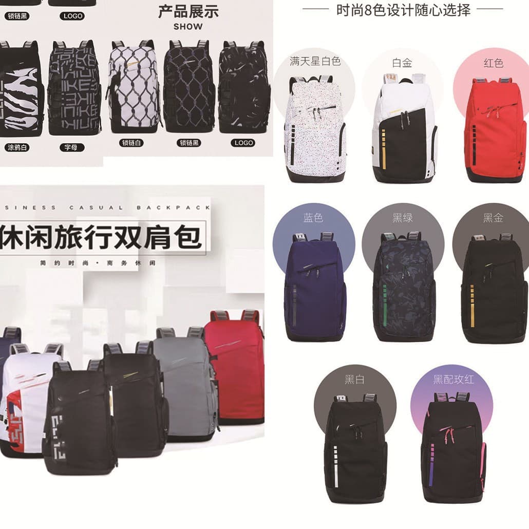 Leisure Sports Fitness Basketball Air Cushion Backpack Student Computer Bag Large Capacity Outing Storage Travel Bag