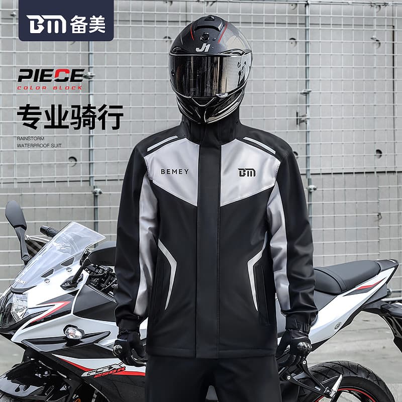 Raincoat and Rain Pants Set Wholesale Motorcycle Separate Men's Full Body Anti-Heavy Rain Reflective Waterproof Riding Suit