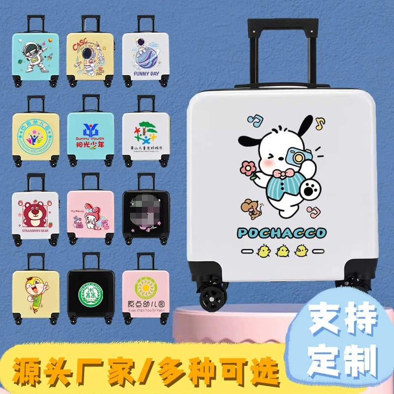 Cartoon Children's Luggage with Custom Logo Printing, Student Suitcase with Password Lock and 360-Degree Wheels for Wholesale