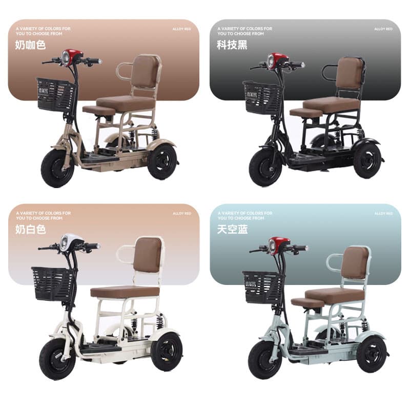 Folding Pea Electric Tricycle Lightweight Small Elderly Mobility Scooter for Women and Children