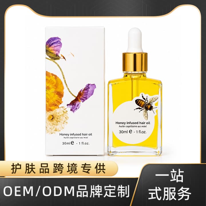 Honey Infused Hair Oil Honey Hair Oil Smoothes Frizz and Smoothes Hair Oil
