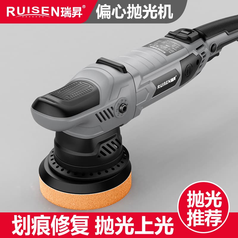 DA Eccentric Car Polisher, Variable Speed Detailing Electric Waxer, Handheld 15mm Orbit Polishing Machine