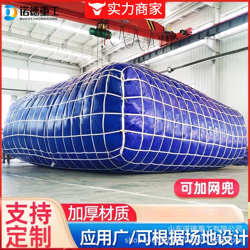 Bridge Preloading Water Bag, Bridge Testing Preloading Soft Water Bag, Drought-resistant Liquid Bag, PVC Flexible Preloading Water Bag