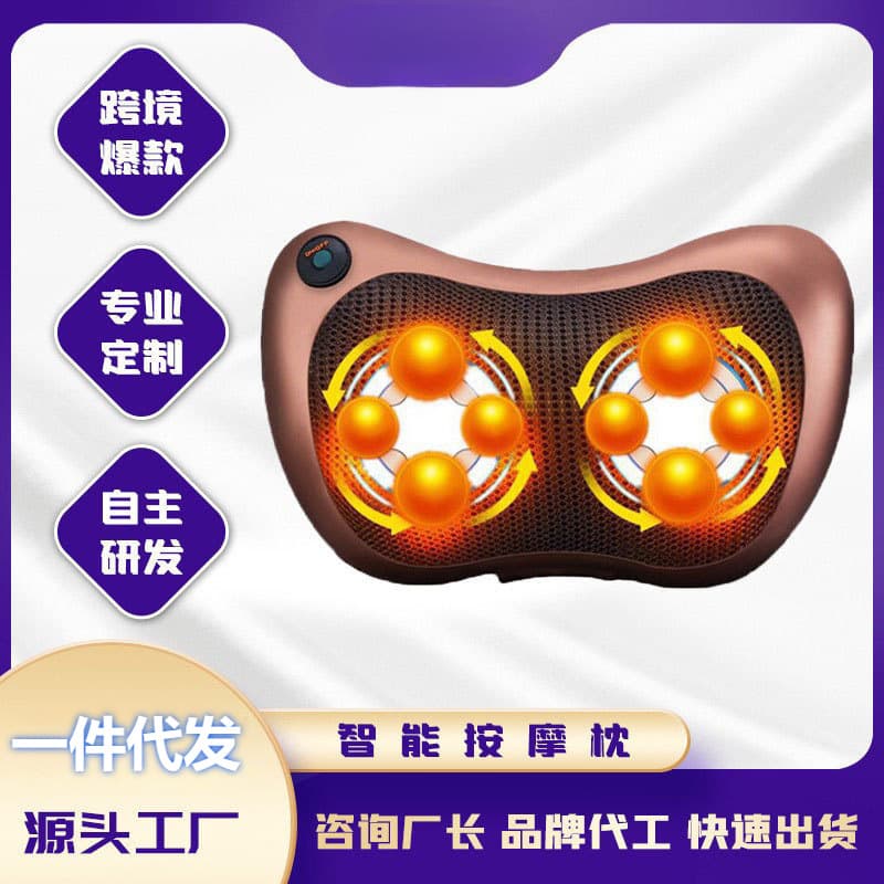 Cross-border Cervical Massager, Waist Massager, 8-Head Heated Multi-functional Electric Massage Pillow for Car and Home Use