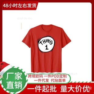 Kids 2025 New Letter T-Shirt THING Children's Short Sleeve Top for Boys and Girls