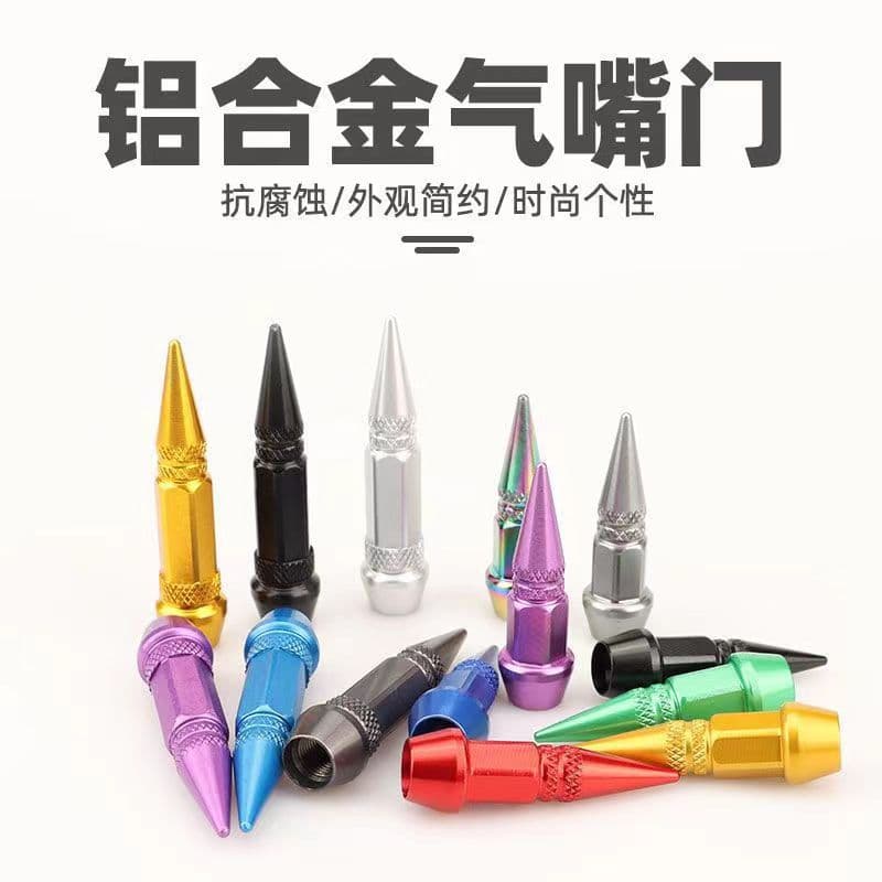 Modified Car Tire Aluminum Alloy Valve Stem Caps Universal for Motorcycles Bicycles Personalized Pointed Valve Core Caps