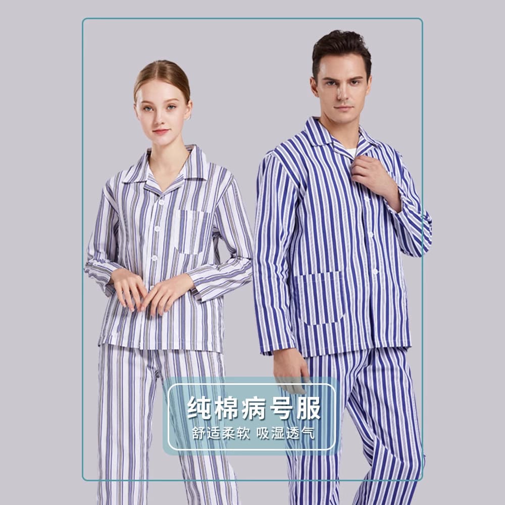 Cotton Patient Gown Set Medical Wear Easy to Put On and Take Off Women's Shirt Pants Hospital Sleepwear Nursing Suit Men's