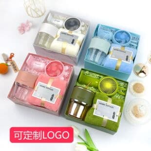Annual Meeting Souvenir Practical Small Gift with Logo Company Opening Gift for Clients Employees Team Building Casual Gift