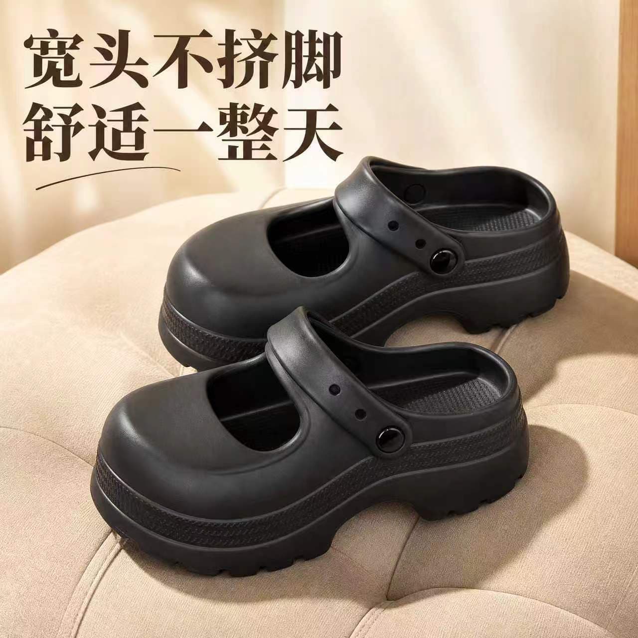 Fashionable Casual Mary Jane Shoes, Sandals for Women, Clogs for Women, Outdoor Slip-On Beach Shoes, Home Slippers for Women