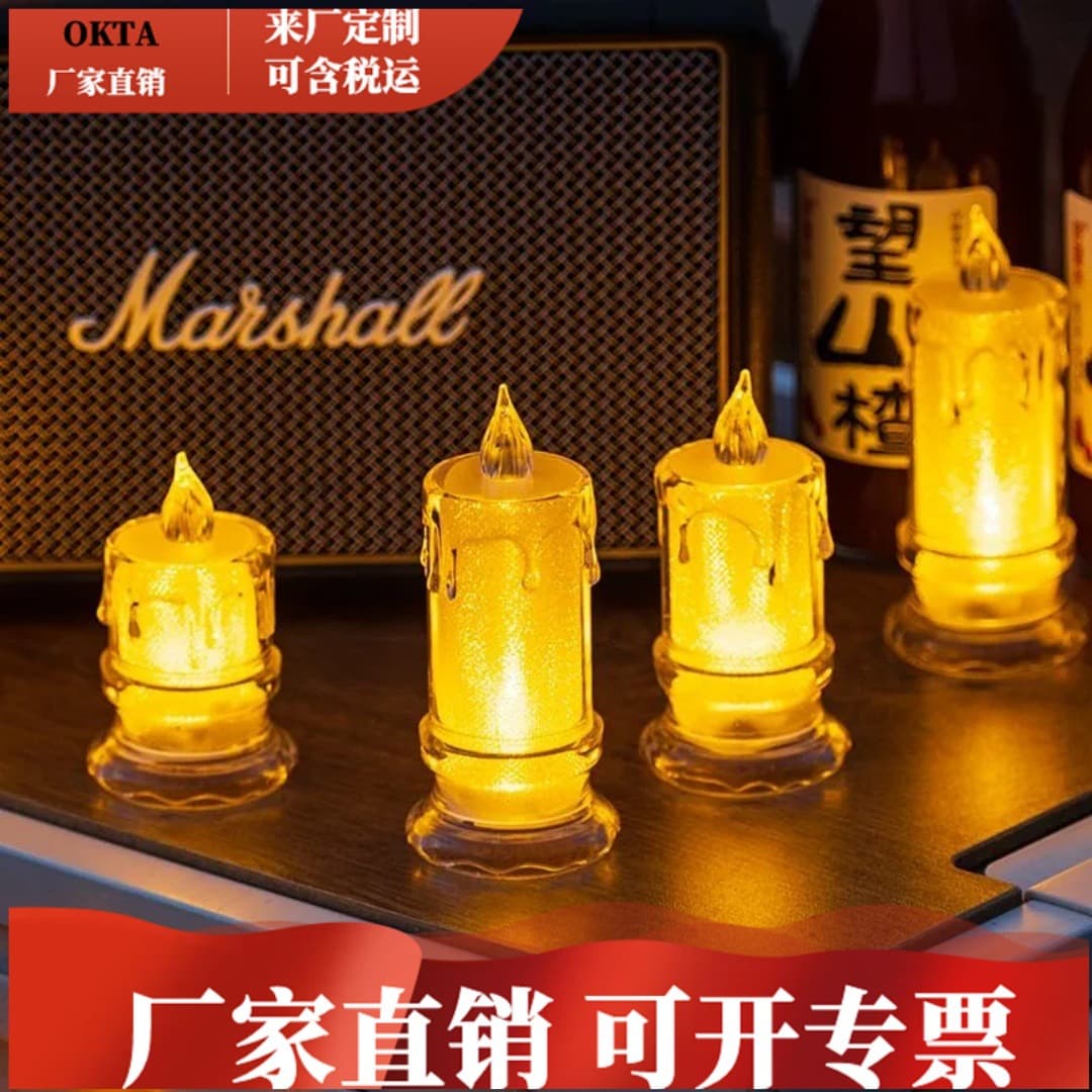 Smoke-Free Electronic Candle Creative Glowing Chinese Style Lamp Ambiance Tea Light Bedside Decoration Ornament Eye-Caring Night Light