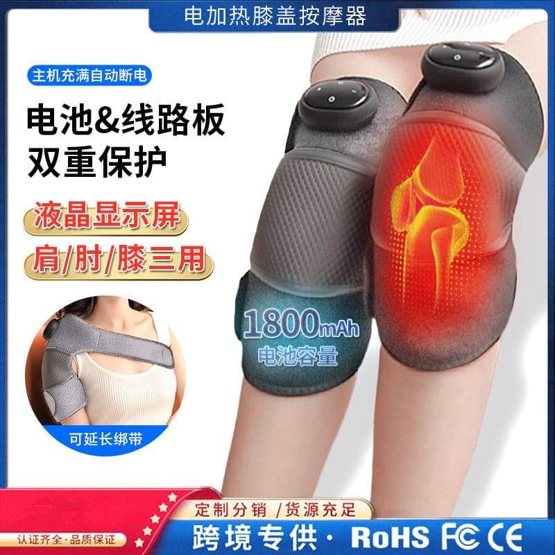 Electric Heating Knee Warmer with Heat and Vibration Massage for Cold Weather, Knee Joint Massager, Wireless