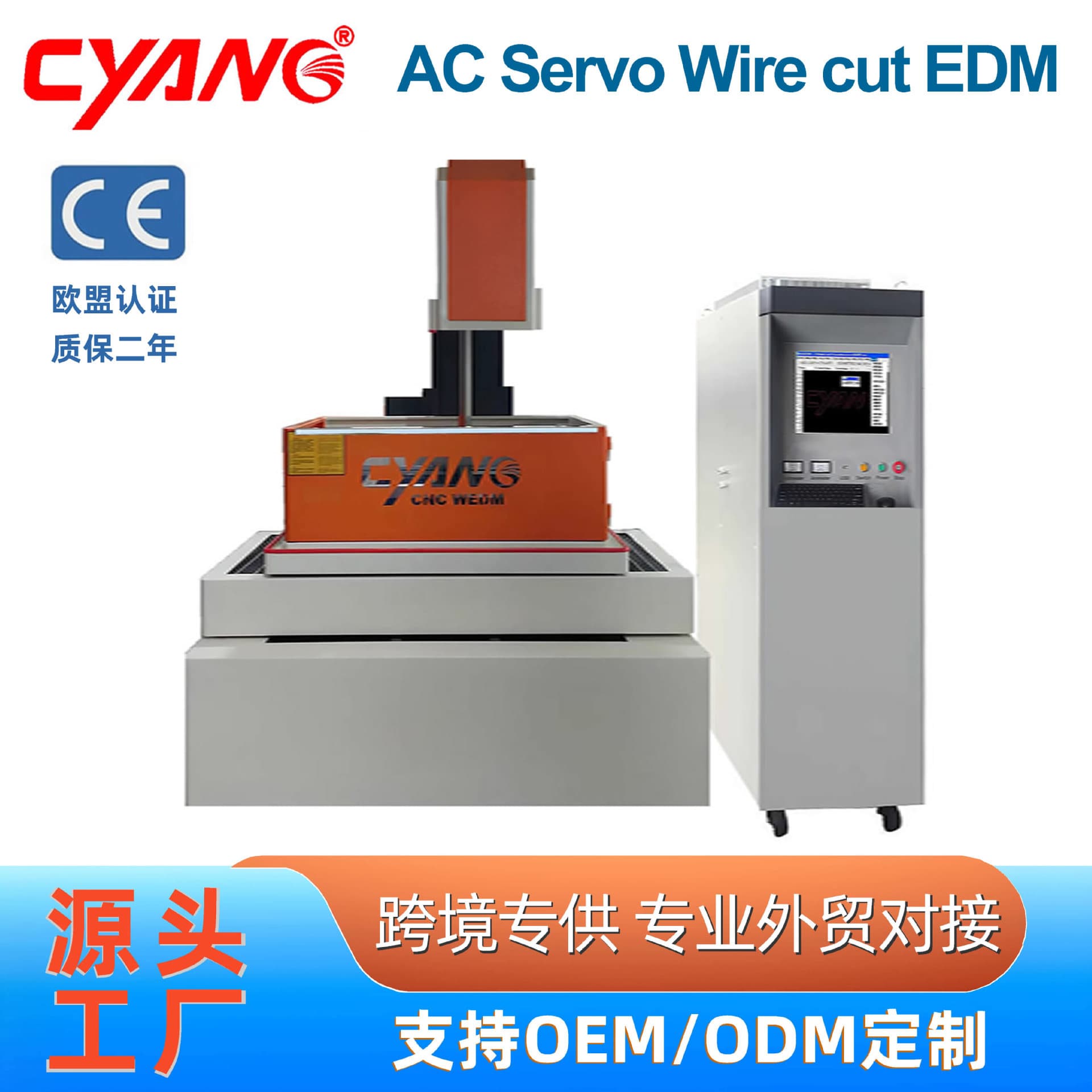 Factory Supply Taiwan Linear Guide Multi-function EDM DK7735 Medium-speed Wire Cut EDM Machine
