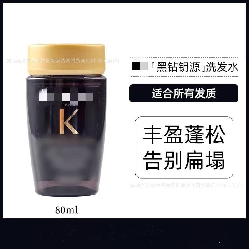 Card Shampoo Black Diamond Ginger Platinum Dual Function Volumizing 80ml Unisex Hair Care Smoothing