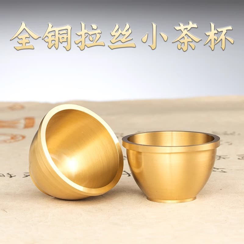 Pure Copper Tea Cup for Buddha, Small Water Cup for Buddha, Brass Bowl, Buddhist Hall Tribute Cup, Buddha Cup, Household Worship Wine Cup