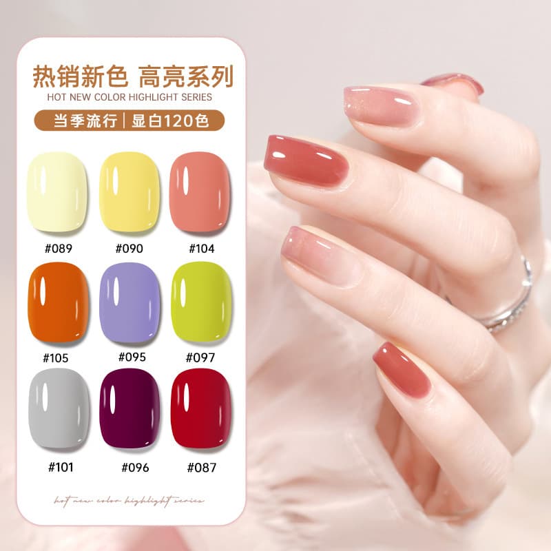 Nail Gel Polish Ice Transparent Nude Barbie Gel UV Gel Full Set for Nail Salon Wholesale Cat Eye Gel Polish