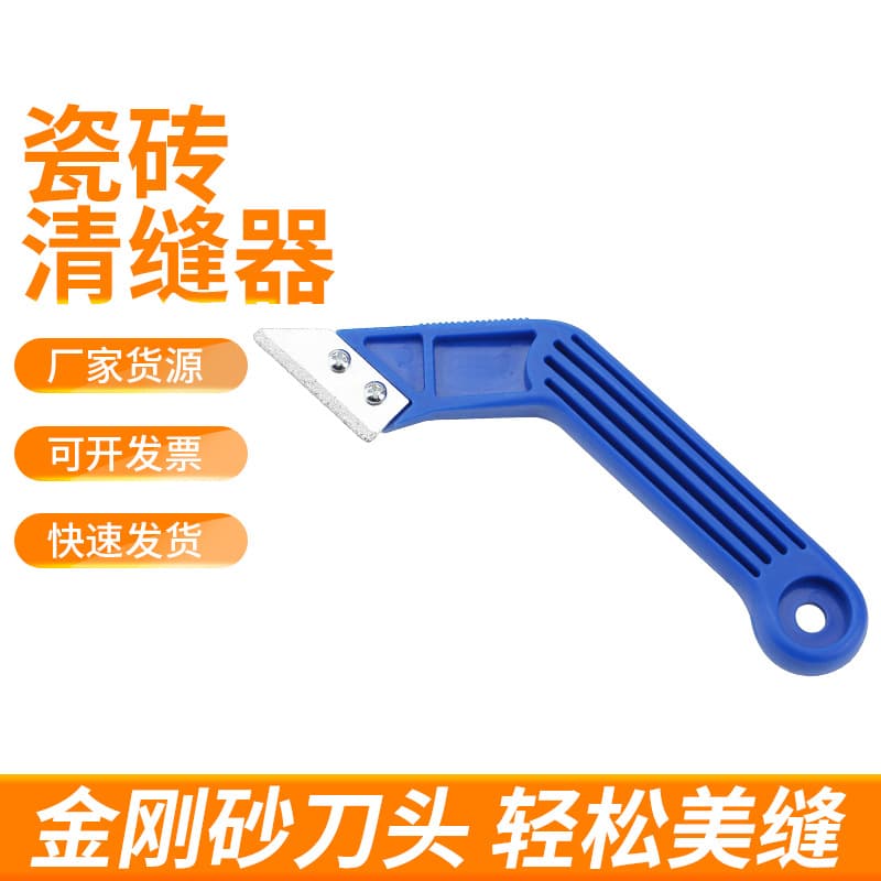 Silicon Carbide Tile Grout Cleaning Tool Groove Opener Portable Grout Removal Tool In Stock