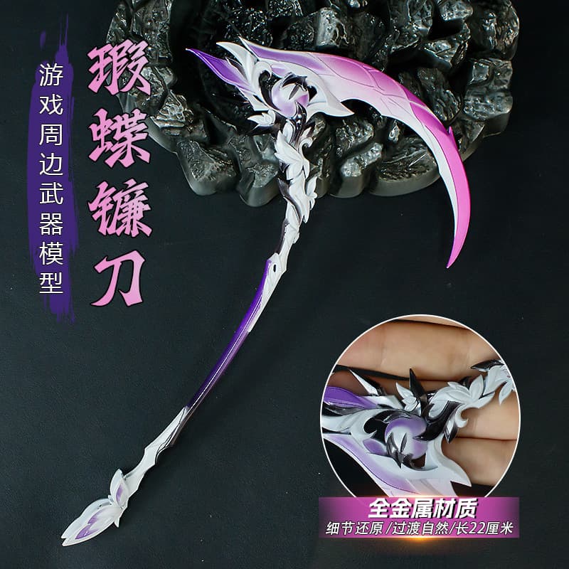 Game peripheral weapon model C-22 cm defective butterfly sickle blade alloy metal melee cool weapon ornament collection